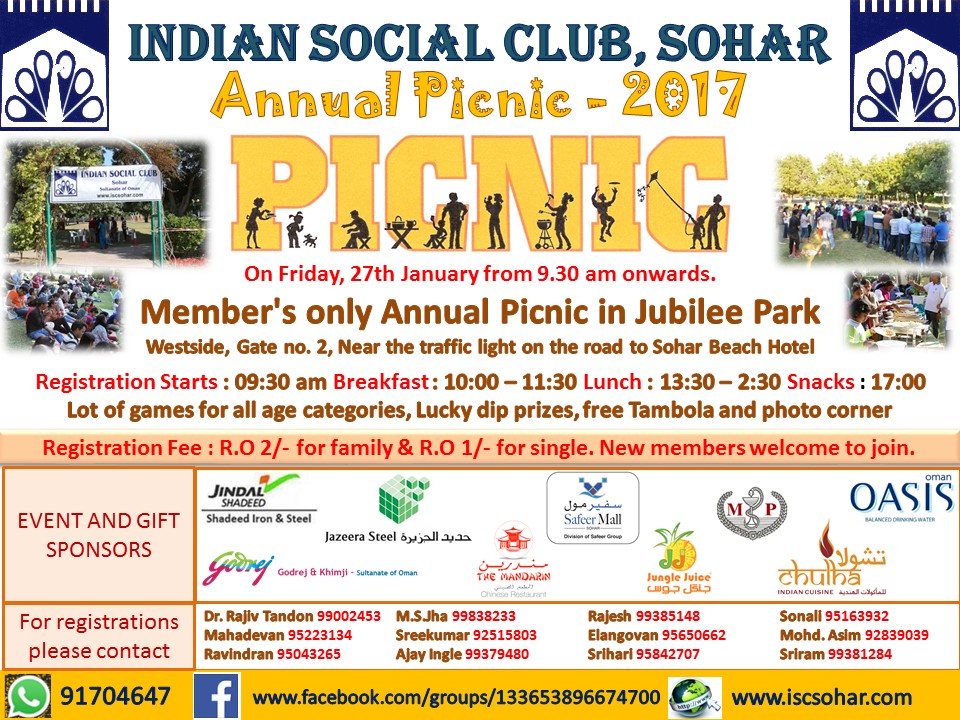 INDIAN SOCIAL CLUB, SOHAR